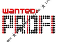 Wanted: Profi 