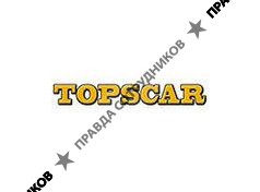 Автосалон TopsCar 