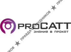 ПРОКАТТ 