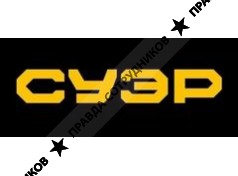 Системы управления энергоресурсами 