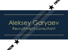 Гаряев Алексей