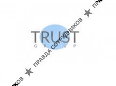 Траст Групп 