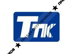 Тюменская Топливная Компания 