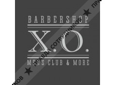 Барбершоп Х.О. 