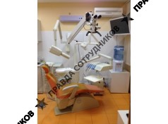 Профессионал 