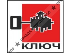 Рыбкина Е.В. 