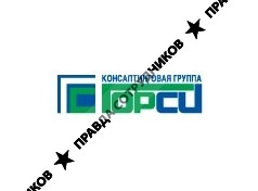 ГОРСИ-Капитал 