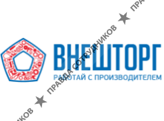ГК Внешторг 