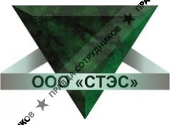 Стрежевой теплоэнергоснабжение 