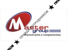 Мастер Груп 
