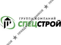 ПКФ Спецстрой 