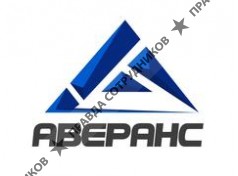 Аверанс-Краснодар 