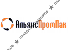АльянсПромПак 