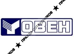 ОВЕН 
