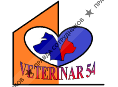 VETERINAR 54 
