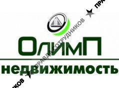 АН ОлимП 