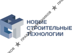 Новые строительные технологии 