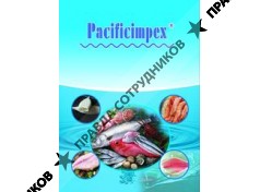 PACIFICIMPEX 