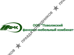 ПФМК 