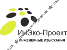 ИнЭко-Проект 