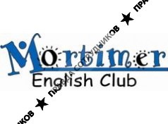 Mortimer English Club ( ИП Юрова А.Б.) 