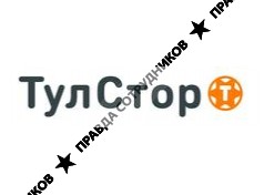 Тулстор 
