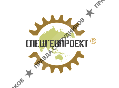 Проектное бюро №1