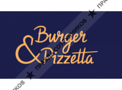 Камергерский 