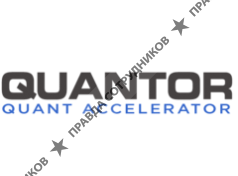 Quantor