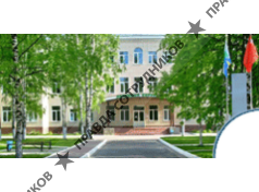 государственное автономное учреждение здравоохранения Московской области Дубненская городская больница 