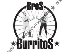 Брос Бурритос 