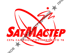 Satmaster 