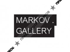 Марков Галлери 