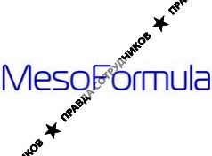 Мезоформула 