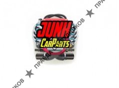 Junk Car Parts 