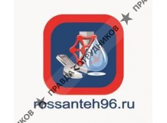 Россантех 