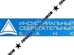 КБ Индустриальный Сберегательный Банк (Операционный офис №2 Воронежский) 
