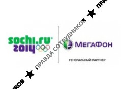 МДВ-груп 