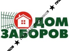 СибСтройСервис 