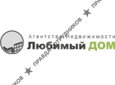 Любимый дом 