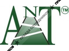 АНТ-Инжиниринг 