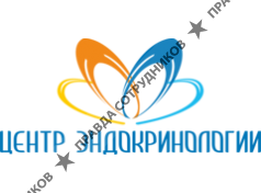 Медицинский центр эндокринологии и метаболизма Здрава 