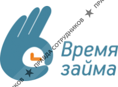 МФО Время Займа 
