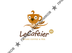 Интернет-магазин кофе и кофемашин LeCafeier.RU 