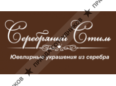 Индивидуальный предприниматель Кузина Т.Б. 