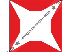 СнабСервис 