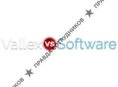 Vallexsoftware 
