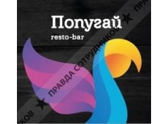 Загородный 