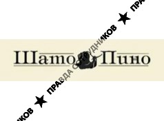 Савченко А.Ю. 