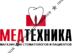 Медицина- Дент 